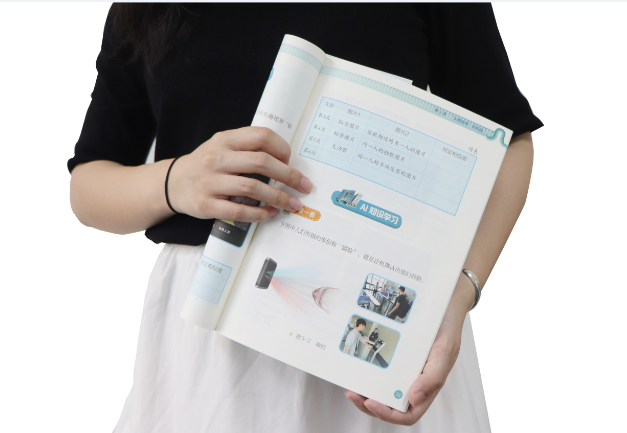 js555888金沙老牌官网TSR-V2被引入教材